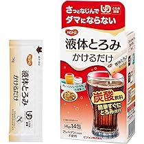 日清オイリオ トロミアップ とろみ剤 100本セット 介護用