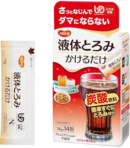 Amazon.co.jp: 明治 トロメイク コンパクト 2kg : ドラッグストア