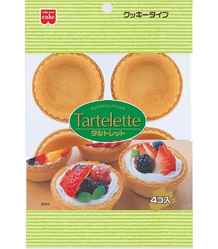 Amazon | 【業務用】 リボン食品 クッキー タルト フラットL CT-IF 192