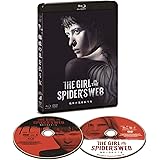 蜘蛛の巣を払う女 ブルーレイ&DVDセット [Blu-ray]