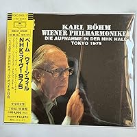 Amazon.co.jp: ベーム・ウィーン・フィル NHKライヴ 1975: ミュージック