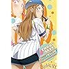 遠藤 サヤ(えんどう サヤ) だがしかし - 遠藤 サヤ(えんどう サヤ) iPhone(640×960)壁紙 76854
