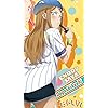 遠藤 サヤ(えんどう サヤ) だがしかし - 遠藤 サヤ(えんどう サヤ) QHD(540×960)壁紙 77695