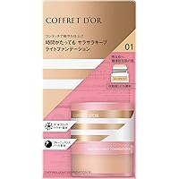 Amazon | コフレドール クリアWPリクイドUV02 | コフレドール