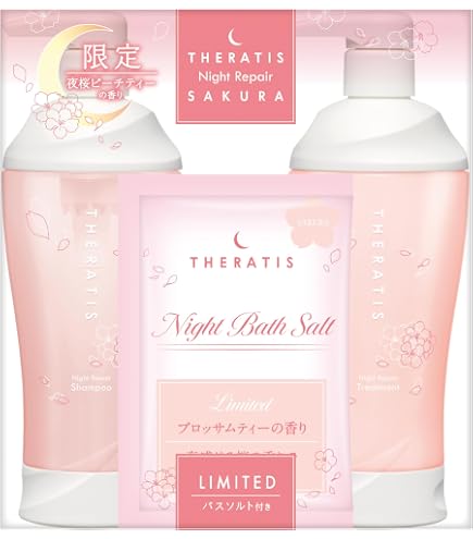 Amazon | 【限定デザイン サクラ 2024 Limited】 &honey (アンドハニー