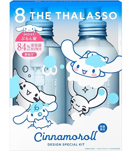 Amazon | エイトザタラソ モイストシャンプー＆モイストトリートメント