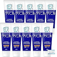 クリニカ 歯磨き粉 マイルドミント 130g×10個 ケース kz shopオリジナルポケットティッシュ付き