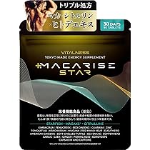 マカライズスター 亜鉛・マカ・シトルリン配合 90粒