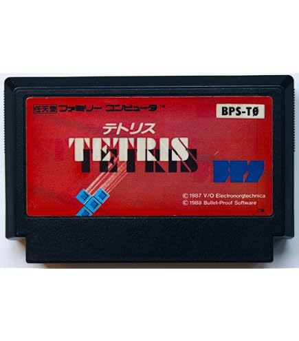 Amazon.co.jp: ドンキーコング [FAMILY COMPUTER] : ゲーム