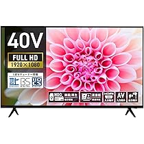 Amazon | [東京Deco] 40型 3波Wチューナー対応 液晶テレビ FHD 地デジ 