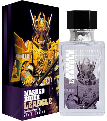 Amazon | 仮面ライダー王蛇 オードパルファム 50ml | 仮面ライダー龍騎