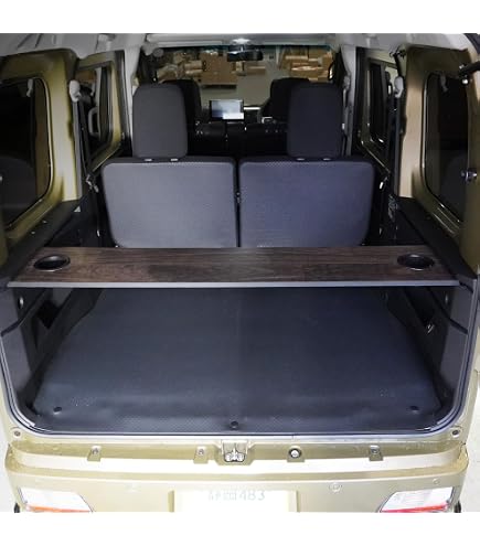 Amazon | 新型アトレー用ラゲッジボード2枚セット | リアボード | 車