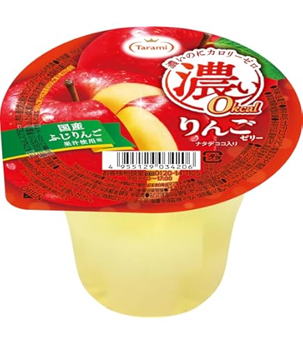 ブルボン ジブンメンテ鉄分 １４３ｇ ×48 【全国送料無料】(沖縄・離島は別途) Amazon.co.jp: ブルボン ジブンメンテ鉄分 143g : 食品・飲料・お酒