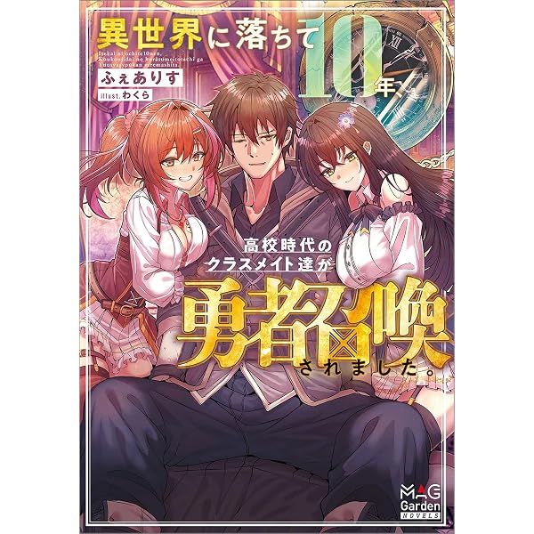 Amazon.co.jp限定】『アオアシ』全40巻 専用ボックス入り全巻セット