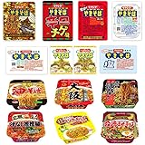 ペヤングソース焼きそば ヤマダイ ニュータッチ 焼そば 12食セット