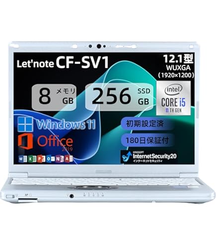 Amazon.co.jp: 【Win 10搭載】Panasonic Let`s note CF-MX3 第4世代