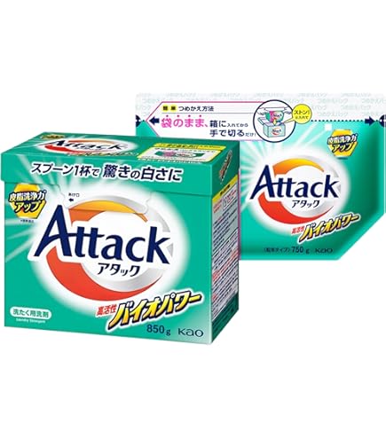 花王 アタック高活性バイオEX 10個パック 6箱