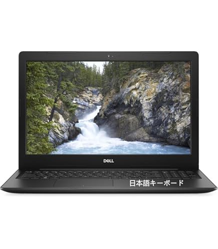 Windowsノート本体 Dell Latitude 3570 | Intel Core i3-6100U Amazon.co.jp: 【整備済み品】 Dell ノートパソコン Latitude 3570 第6