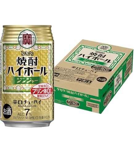 Amazon.co.jp: 宝酒造 タカラ 焼酎ハイボール ジンジャー 缶 350ml×24