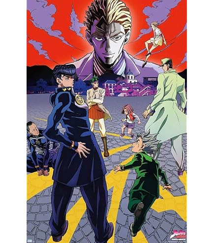 Amazon.co.jp: ジョジョの奇妙な冒険ポスター 限定アニメ版 サイズ