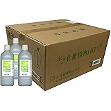 【まとめ買い】化粧用 精製水 HG 500ml×25本