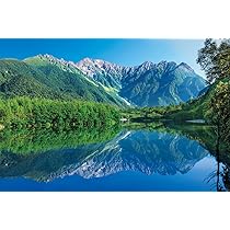 Amazon | エポック社 1000ピース ジグソーパズル 日本風景 穂高連峰と