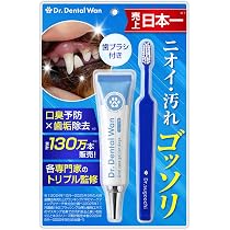 Dr. Dental Wan ブルー歯ブラシ 30g Amazon.co.jp: 【 ドクターデンタルワン 】 犬 歯磨き 犬 歯ブラシ 犬