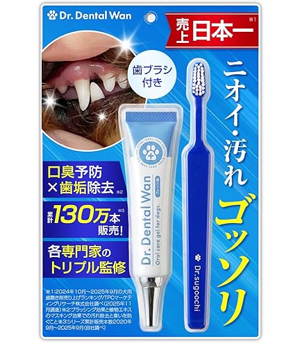 クリーンワン　CLEAN WAN 犬用口腔ケアジェル 15g　3本 Amazon.co.jp: CLEAN WAN クリーンワン 犬 歯磨き ジェル 歯垢取り 歯