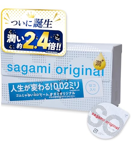 Amazon | 人生が変わる お得な2個セット サガミ オリジナル 0.02ミリ L