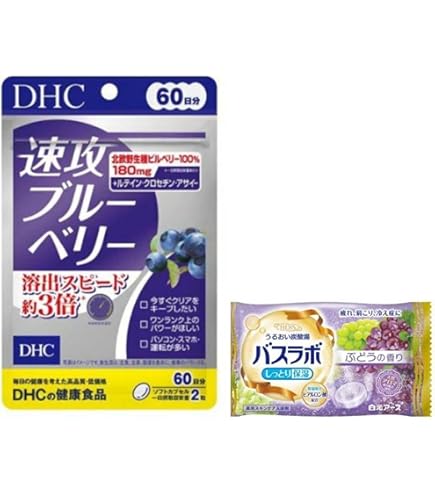 Amazon | DHC ルテイン光対策 60日分 60粒 | DHC | ルテイン