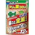 アースガーデン ハイパーアリの巣コロリ(庭全体 巣ごと全滅) アリの巣退治 家庭菜園 園芸 観葉植物 花 庭 ガーデニング 虫対策 (アース製薬)