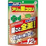 アースガーデン ハイパーアリの巣コロリ(庭全体 巣ごと全滅) アリの巣退治 家庭菜園 園芸 観葉植物 花 庭 ガーデニング 虫対策 (アース製薬)