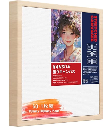 Amazon.co.jp: 油絵用 仮額縁 F4号 木地 白木材 : ホーム＆キッチン