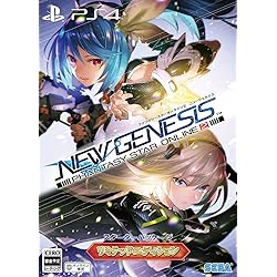 Amazon.co.jp: ファンタシースターオンライン2 ニュージェネシス