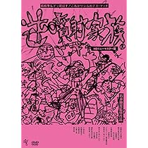 爆裂都市DVD Amazon.co.jp: 爆裂都市 [DVD] : アレックス・フォン: DVD