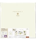 EPSON CRISPIA 写真用紙 A2 20枚　お得7個セット Amazon | エプソン EPSON 写真用紙クリスピア2L判 20枚