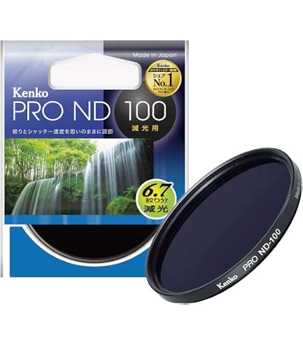 Amazon | マルミ MARUMI NDフィルター 52mm DHG ND64 52mm 光量調節用