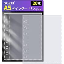 Amazon.co.jp: GOKEI リフィル シール A5サイズ 6穴 台紙 はがせる