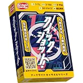 アークライト クイックショット! (1-7人用 5-10分 8才以上向け) ボードゲーム