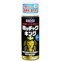 Amazon | ホルツ ペイント塗料 ウレタンコート樹脂塗料 タフウレタン