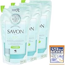 RIMO SAVON 液体洗剤 3本セット 洗剤・アロマ、 洗剤・アロマ｜内祝い、お返しの専門店マイ