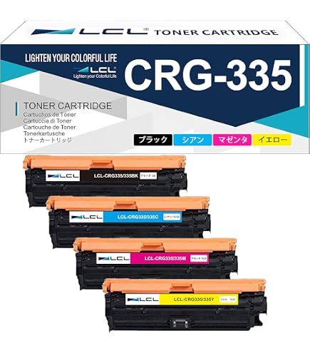 Amazon | 【エコッテ】 Canon (キヤノン/キャノン)用 CRG-335YEL