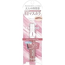アイブロウ A アイブロウペンシルZ / ケイト(ペンシルアイブロウ, メイク