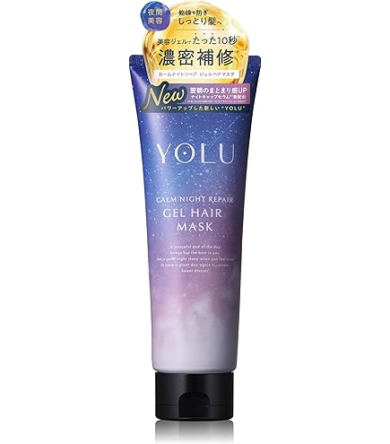 Amazon | EBM ESスキンクリームS | EBM(イービーエム) | 乳液