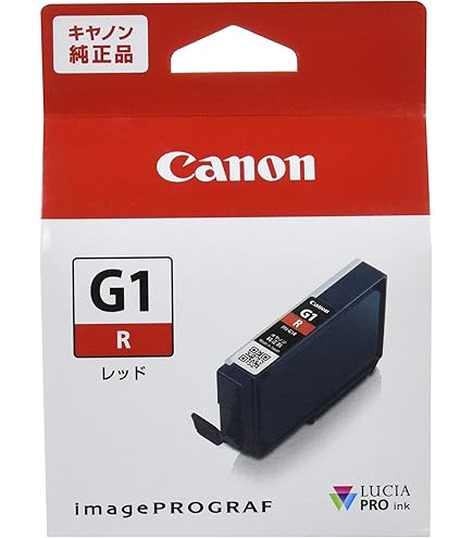 【新品未使用】キャノン純正インクMBK、Y truth Amazon.co.jp: キヤノン Canon 純正インクタンク PFI-G1マット