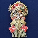 【お正月飾り】国産魚沼産ワラ使用 しめ縄 玉飾り 開運 越後魚沼飾り 花詞（はなことば）