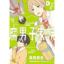 71-OGJaoBQL._AC_UL210_SR210,