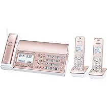 Amazon.co.jp: 【優良 防犯 電話機 推奨品】 パナソニック デジタル 