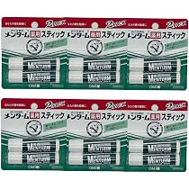 Amazon.co.jp: メンターム薬用スティック メンタームリップ 8g 近江