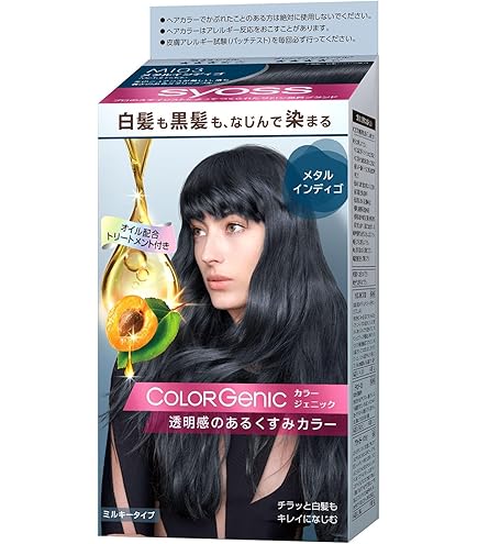 Amazon | 白髪染め ホーユー シエロ デザイニングカラー (スモーキー